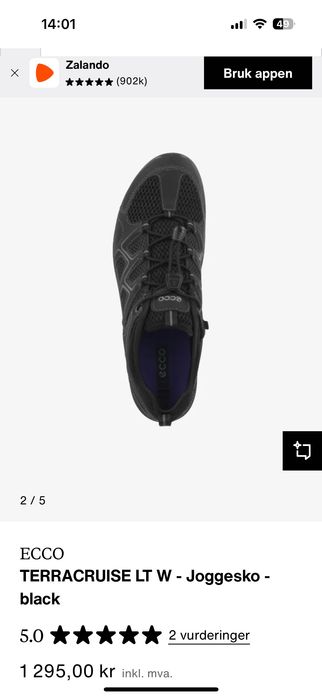 Обувки ECCO Terracruise Унисекс , пролетно летни Нови 41 номер