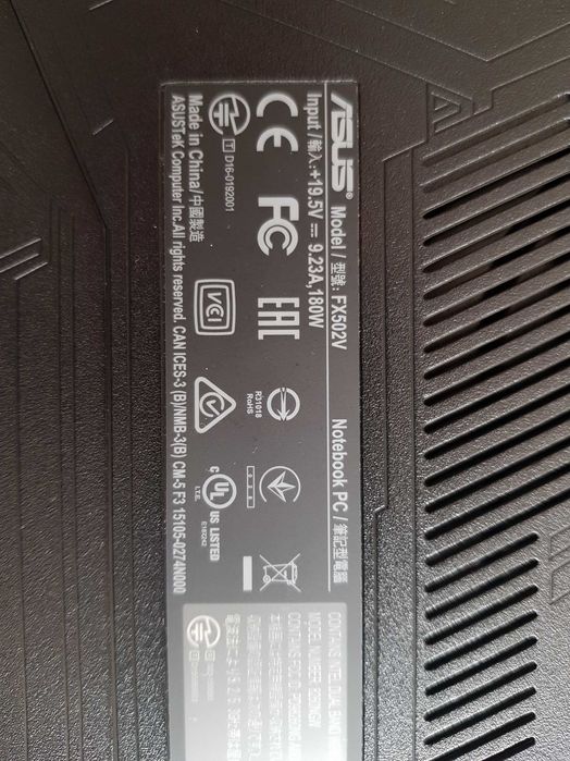 ASUS FX502VM 15.6'' FHD i7-6700HQ GeForce GTX 1060 24GB RAM 1TB HDD