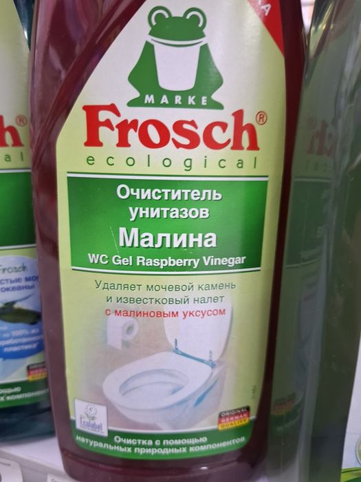 Качественная уборка всех видов / Барча турдаги уборка хизматлари