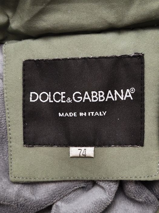 Детская зимняя куртка