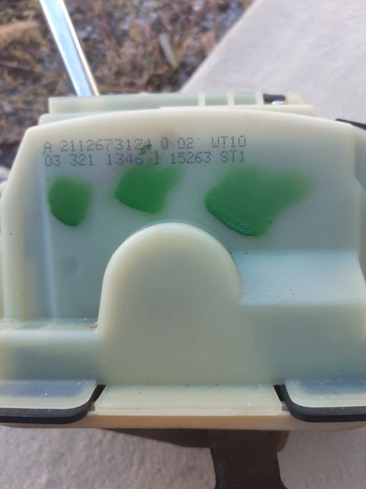 Селектор ск лост Мерцедес w211