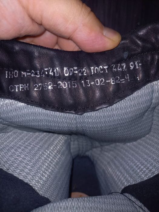 Берцы, размер 41