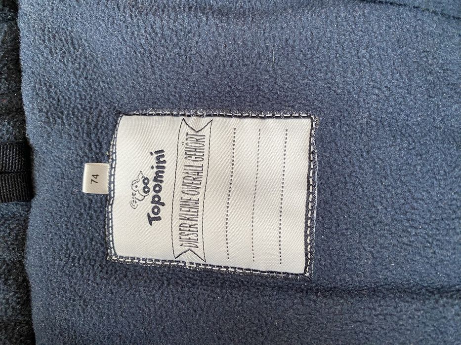 Зимний комбенизон 74 см