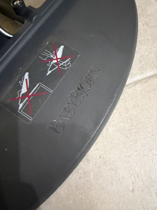 Бебешка люлка-шезлонг BabyBjorn