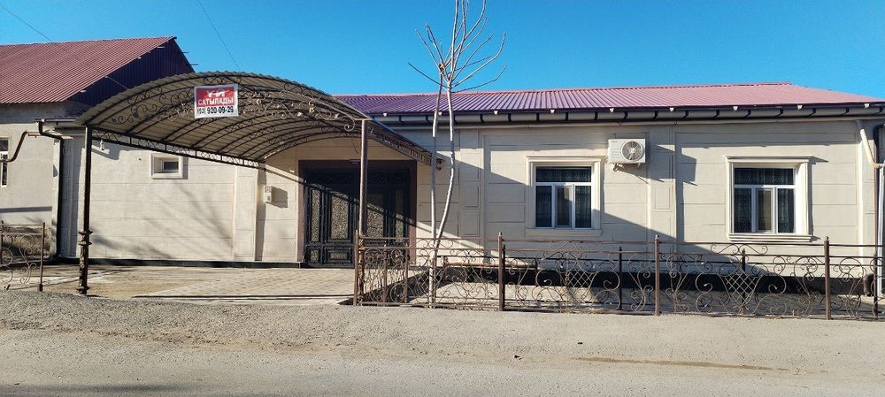 Қаланың орайынан 6 ханалы 6 сотых жер жай сатылады