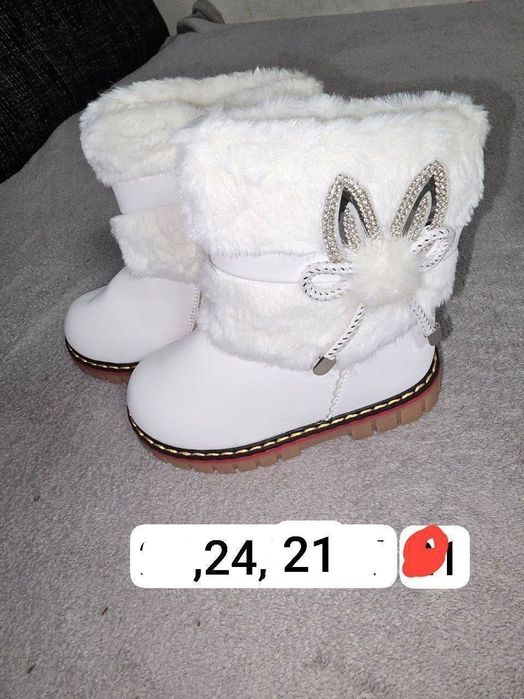 Ghetuțe fete și baieti