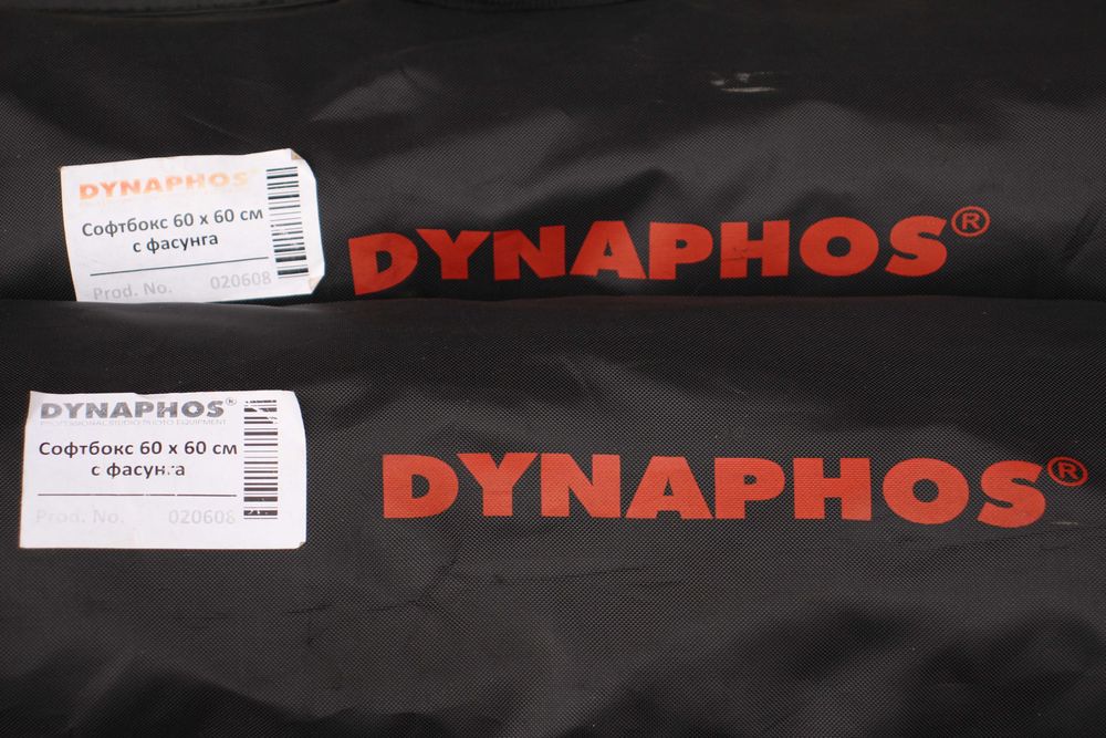 Софтбокс за светкавици