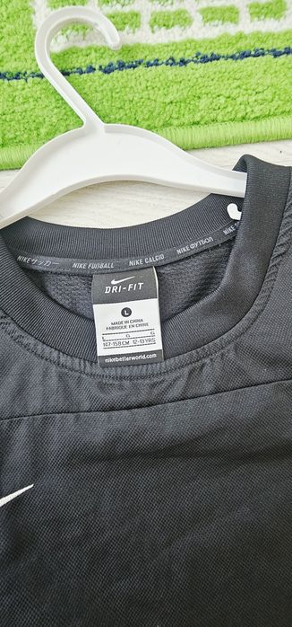 Vand foita Nike copii