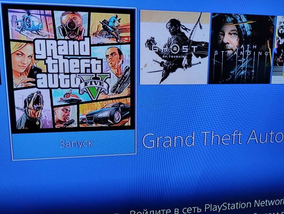 PS4 много игр, звоните!