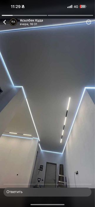 Натяжные потолкий