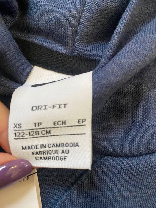 Детско горнище Nike Dri fit ново