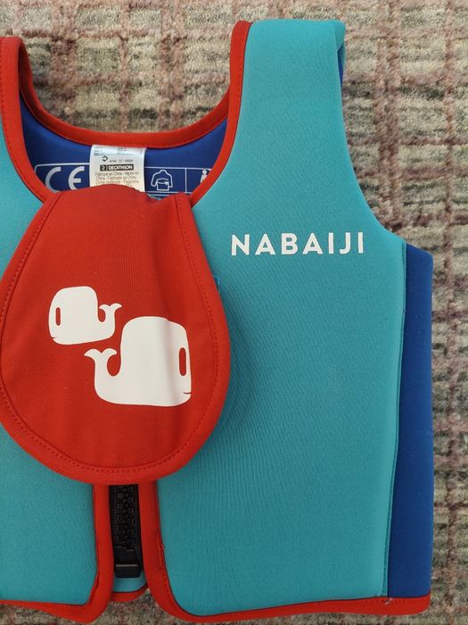 Vând vesta inot Decathlon 15-18kg