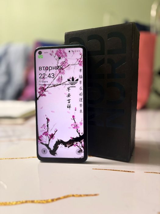 OnePlus Nord Ce 2 Lite 5G