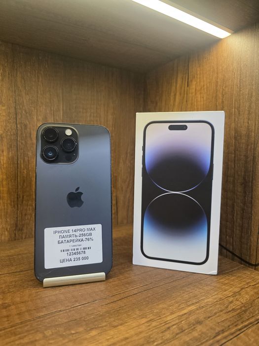 IPhone 14 Pro Max 256gb 76% на крышке небольшой треск
