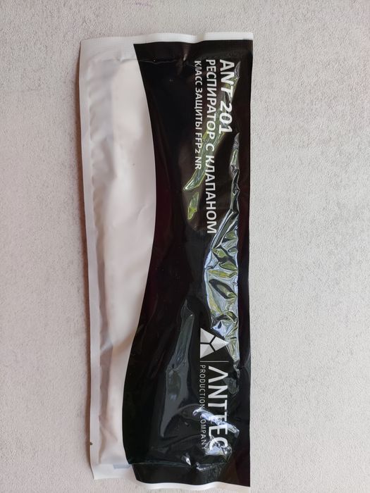 Респираторы ANTTEC