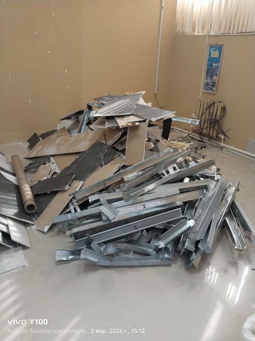 Отдам бесплатно, самовывоз