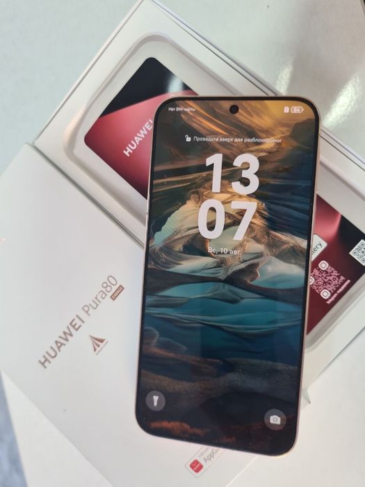Huawei pura 80