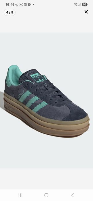 Кецове Adidas Gazelle