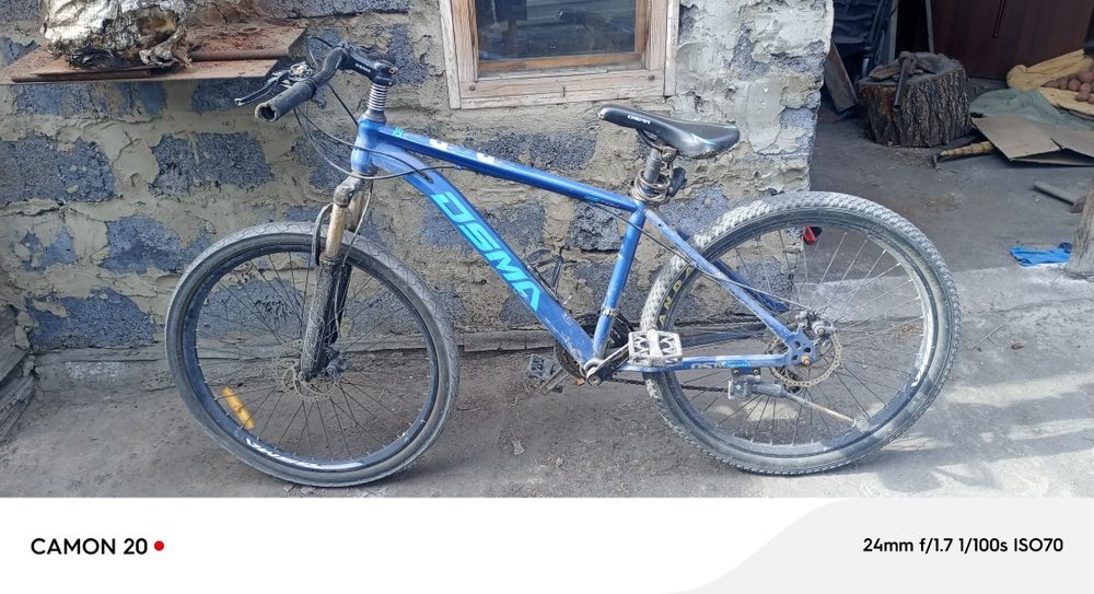 Велосипед скоростной