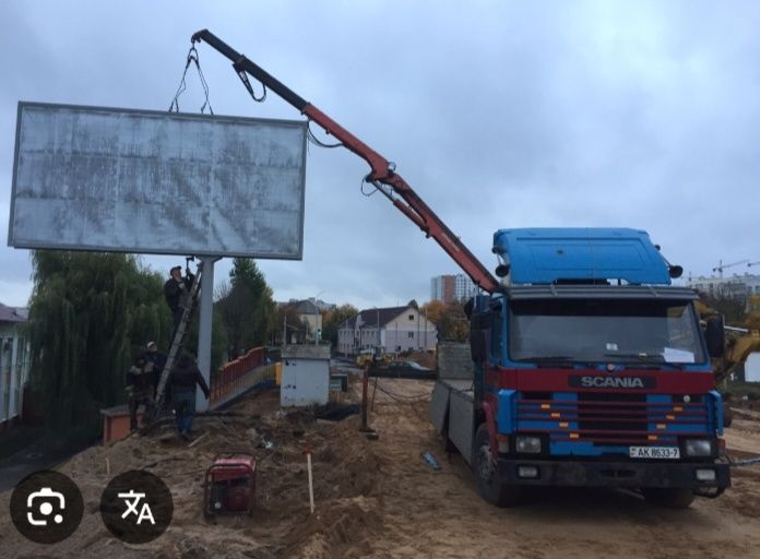 Услуги манипулятора недорого 24/7