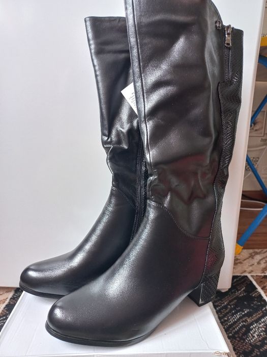 Осенний сопаги..