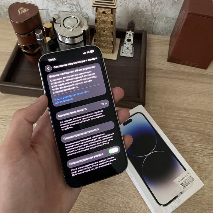 Айфон iPhone 14 pro Silver
