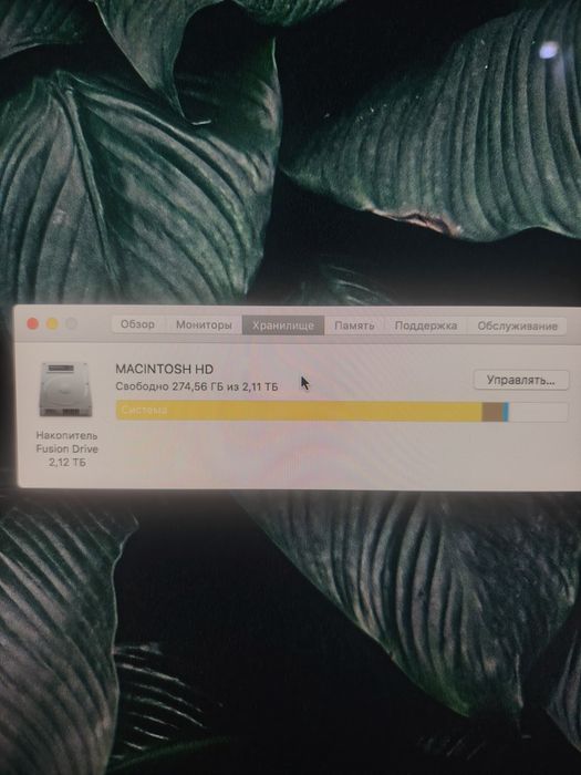 iMac 27-inch (Late 2009) i7 imac audio studiya uchun tayyor