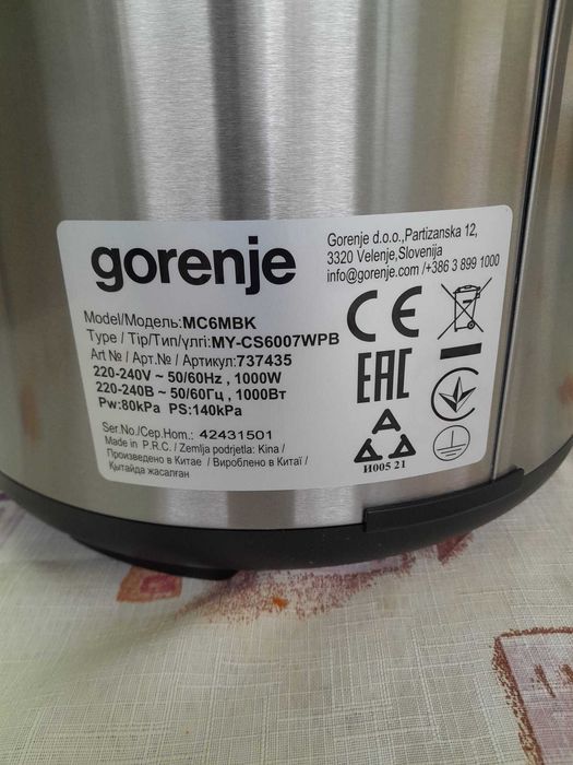 Multicooker Gorenje MC6MBK, 1000 W, 15 programe, negru-argintiu