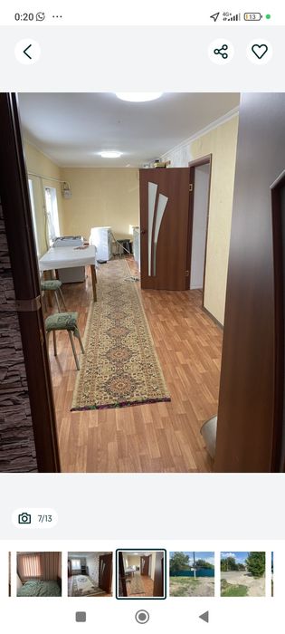 Сдам аренду дом отличный