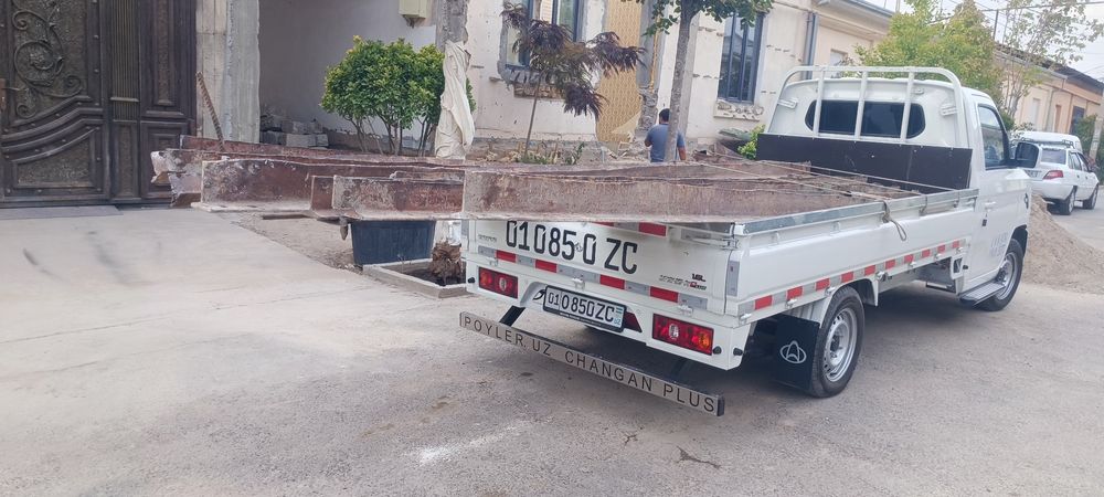 Metallom. Metalom. Toshkent shahar bo'ylab olib ketamiz.