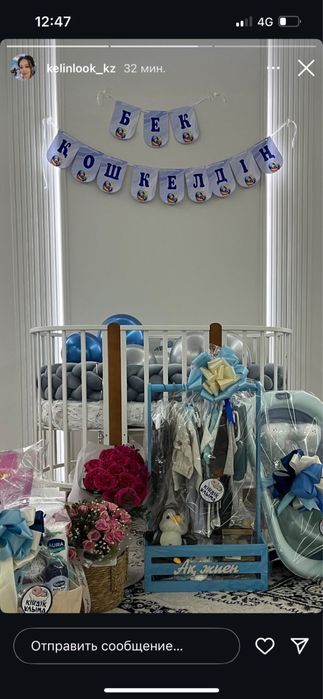 Кровать 3в1 детский