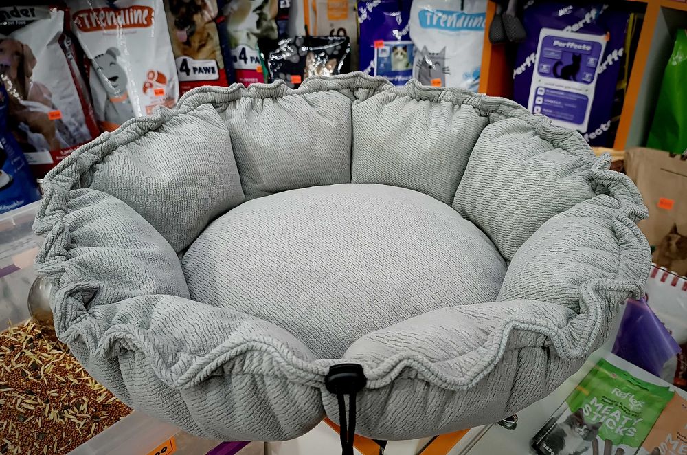 Лежанка "Корзинка" для кошек и собак мелких пород