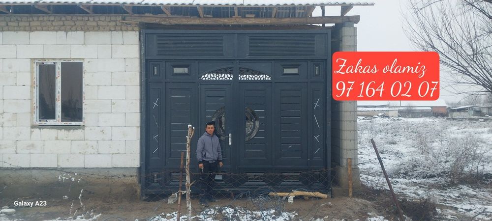 Darvoza  eshik xizmat