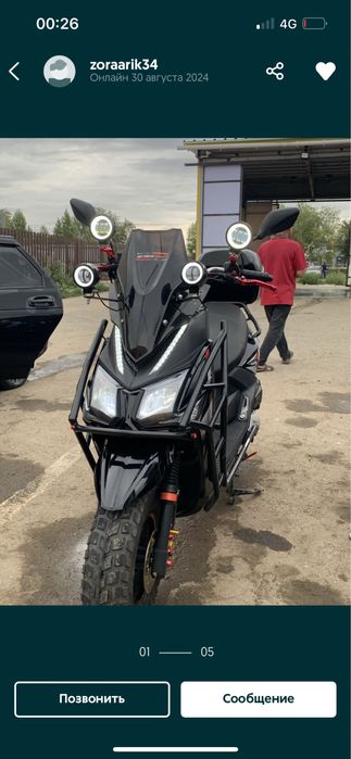 Samurai jilang 150кубов