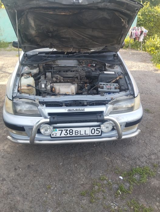 Таета калдина 96 год