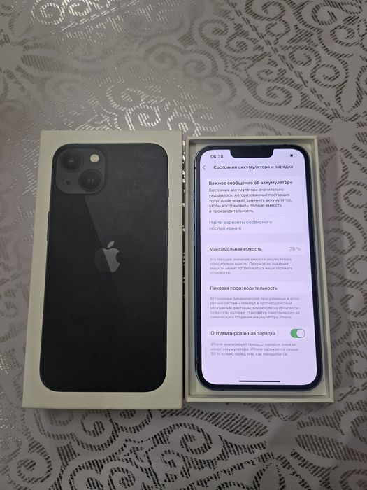 Айфон 13 128гб sim+esim