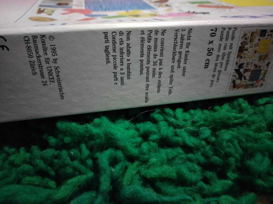 Два пъзела на UNICEF/УНИЦЕФ + оригинална чанта