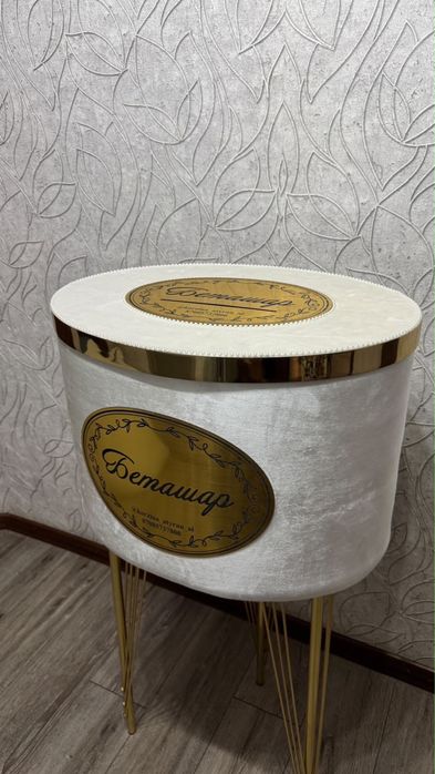 Корзина жалға беріледі