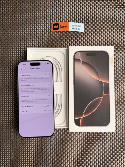 КАТО НОВ!*ЛИЗИНГ* iPhone 16 Pro 128Gb Desert Titanium / ГАРАНЦИЯ