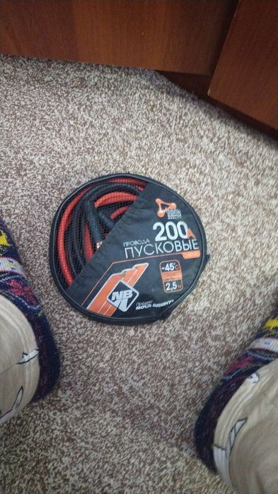 Продам          .