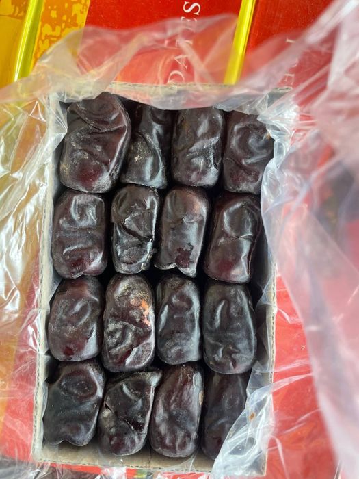 Hurmo, Xurmo Eron Hurmosi finiki