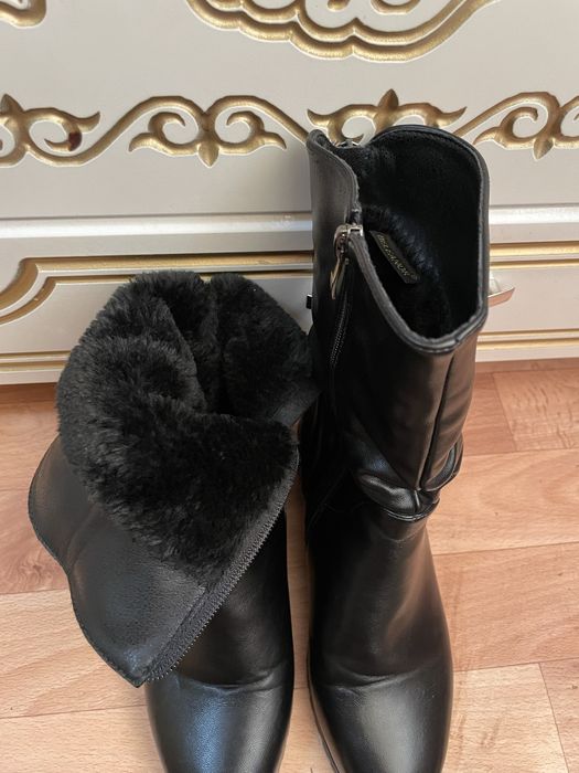 Зимний етік сатылады