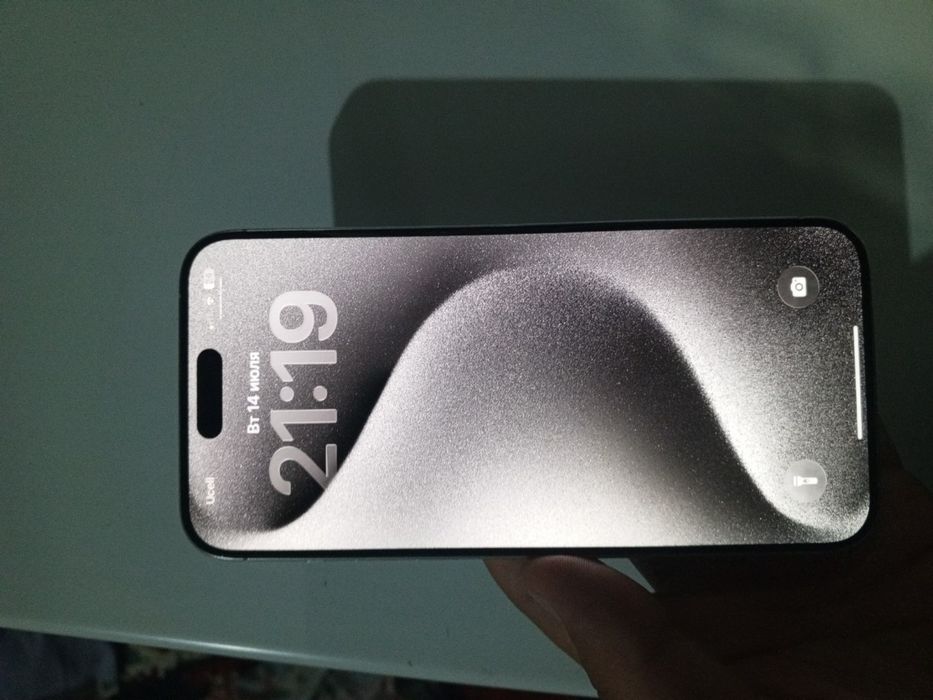 15 pro max 256gb