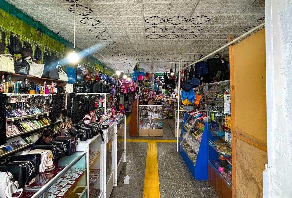 коммерческое помещение