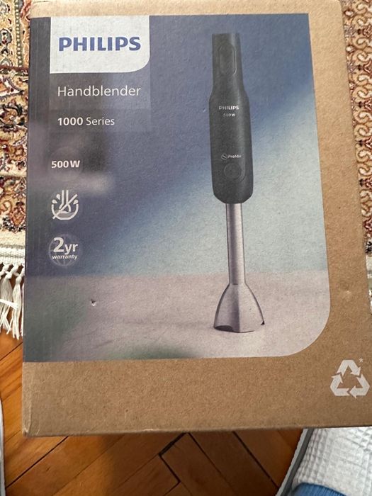 Masina de cusut Singer + blender cadou