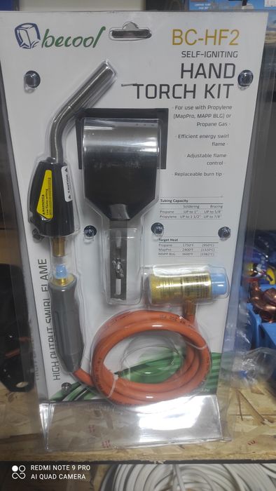 Продается горелка с поджигом