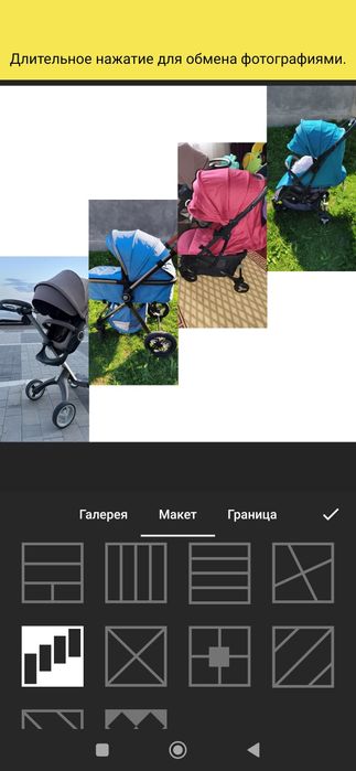 Коляска! Цены уточняйте!