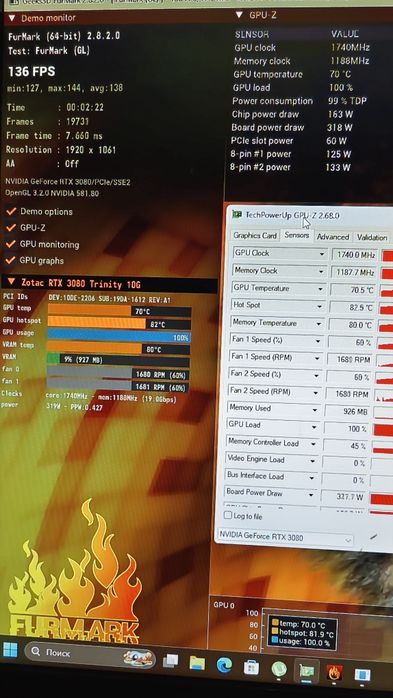 Geforce 3080rtx zotac