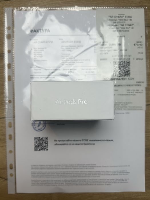 Чисто Нови Airpods Pro 3 Неотваряни