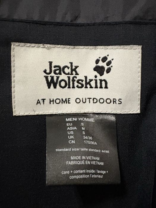 Мужская Куртка зимняя, пуховик